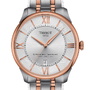 Đồng hồ nam Tissot Chemin des Tourelles Powermatic 80 T139.407.22.038.00 small